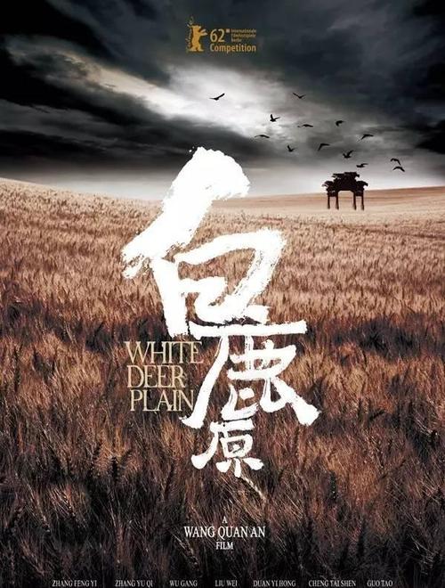 南京信息工程大学滨江学院毕业证制作
