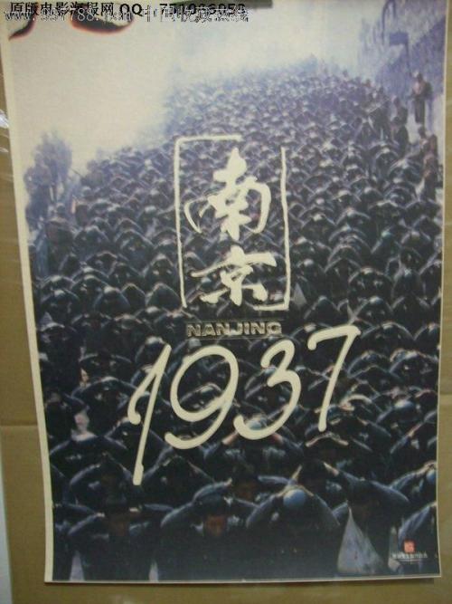 热那亚大学艺术文凭证书